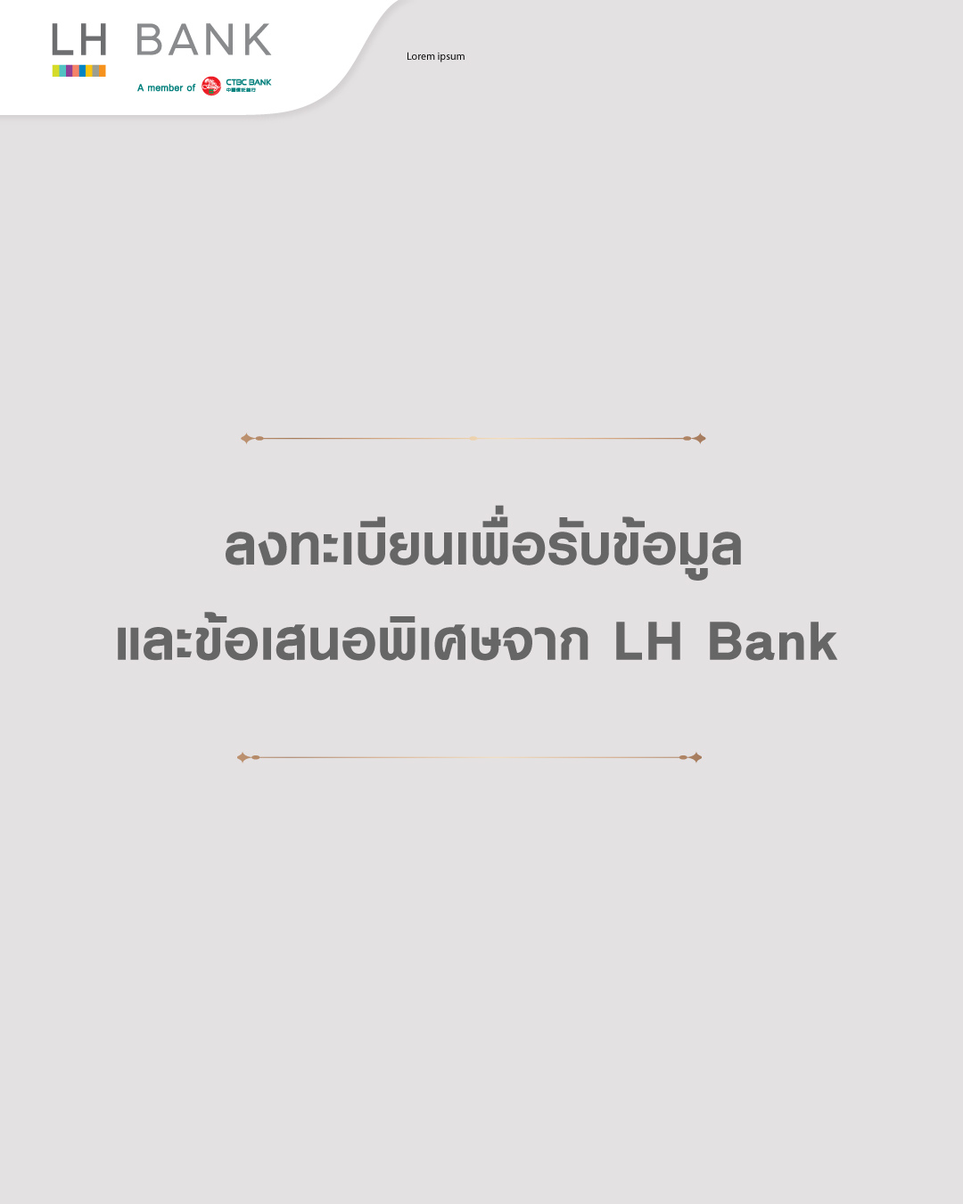 ลงทะเบียนเข้าร่วมงาน Charting the Market อ่านกราฟ อ่านเกมตลาด ณ โรงพยาบาลสมเด็จพระปิ่นเกล้า กรมการแพทย์ทหารเรือ